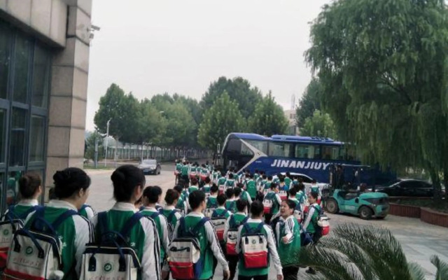 Shengyuan Dongfang Culture Hotel