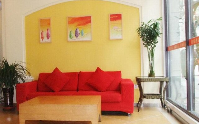 Home Inn Lanzhou Yongchang Road