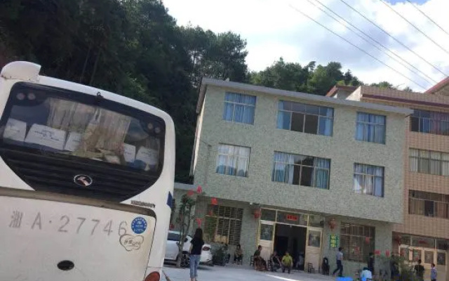 Bajiaozhai Farmhouse