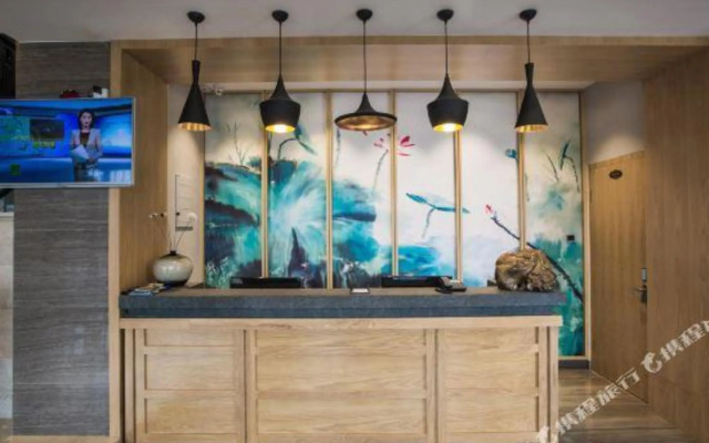 Wuyishan Seclusion Inn