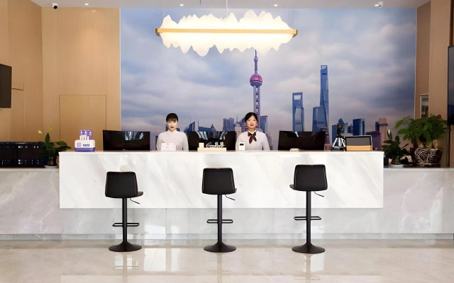 GreenTree Eastern Hotel (Huai'an Hexia Ancient Town Zhou Enlai Memorial) – Lobby – Qingjiangpu