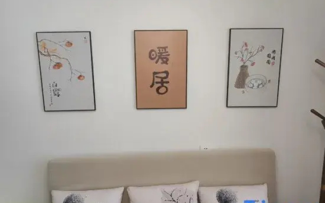 Yujian Homestay (Xi'an Eurasia International Exhibition Center)