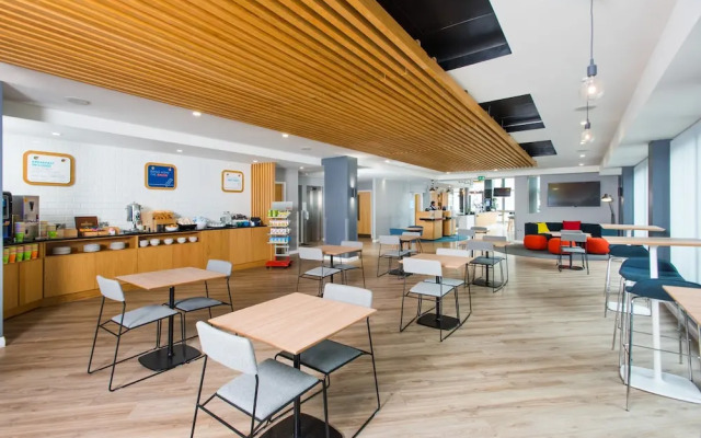 Holiday Inn Express Leeds Armouries