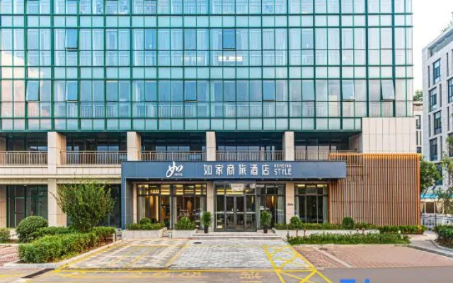 Home Inn Selected (Jinan International Garden Expo Park Innovation Valley Branch) – Exterior – Jinan