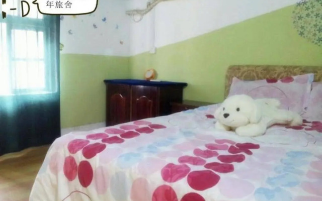 Recall Youth Hostel