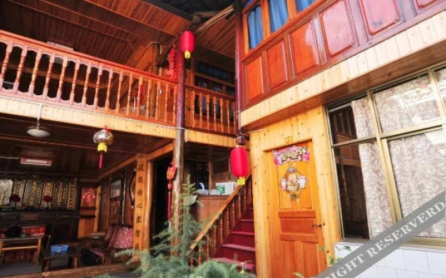 Heshun Xiangyun Guest House