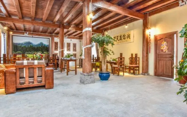 Guzang Xiangbala Diannan Wufu Boutique Inn
