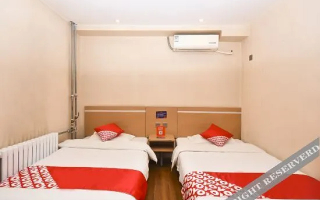 Yinchuan Shuxingyuan Hotel