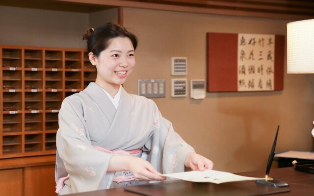 Gion Shinmonso