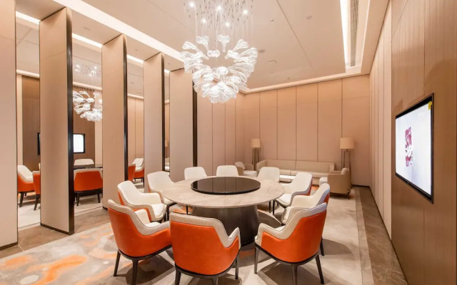 The Qube Hotel Anqing