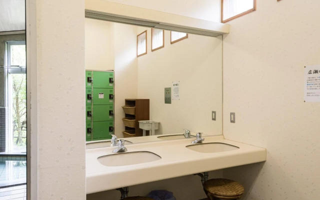 OYO Ryokan Kotonotakisou Susamicho