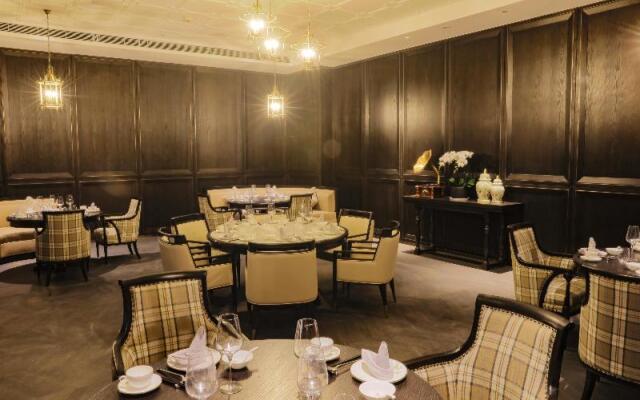 Steigenberger Icons Hotel Changsha