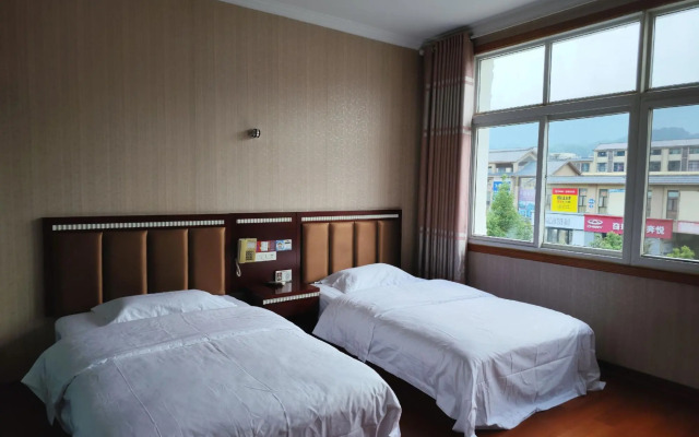Xindongshan Business Hotel