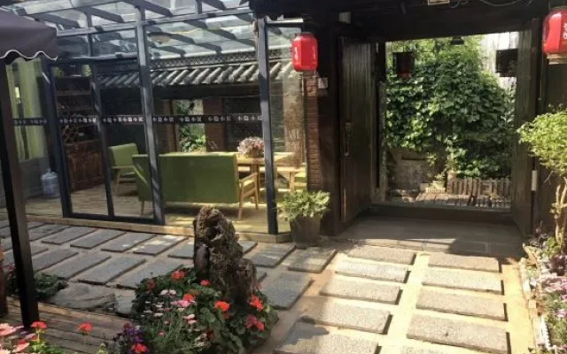 Xiao Yin Xiao Ju Inn