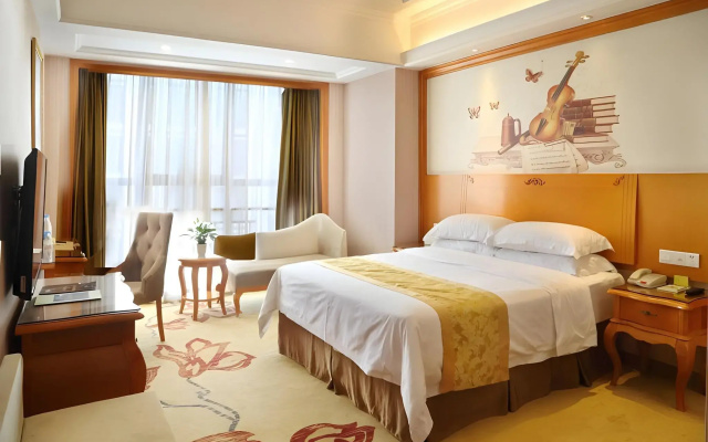 Vienna International Hotel Changsha Shidai Dijing