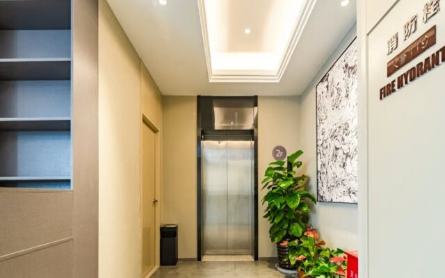 Home Inn Dongfeng Square
