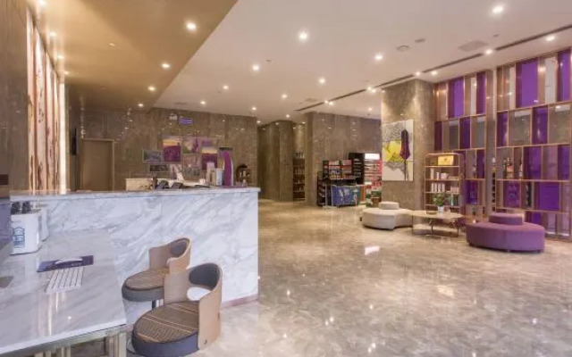 Lavande Hotels (Qingyuan Light Railway Station Qingyuan Avenue)