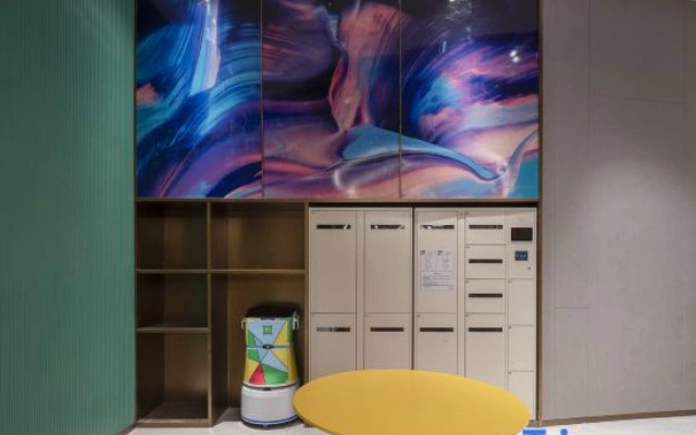 Ibis Styles Hotel (Rugao Wuyue Plaza Shijinli)