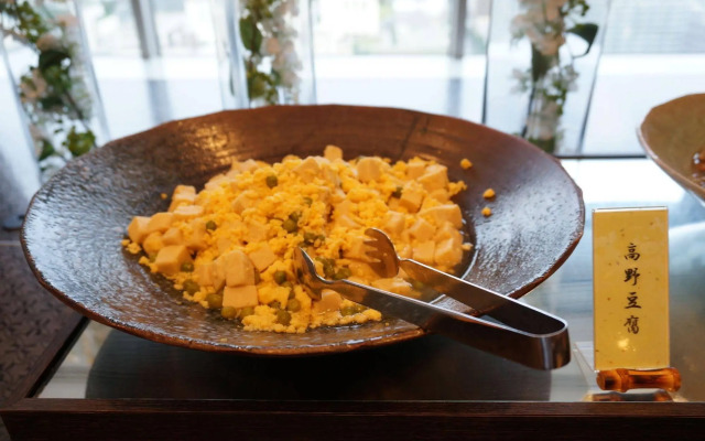 Candeo Hotels Chiba