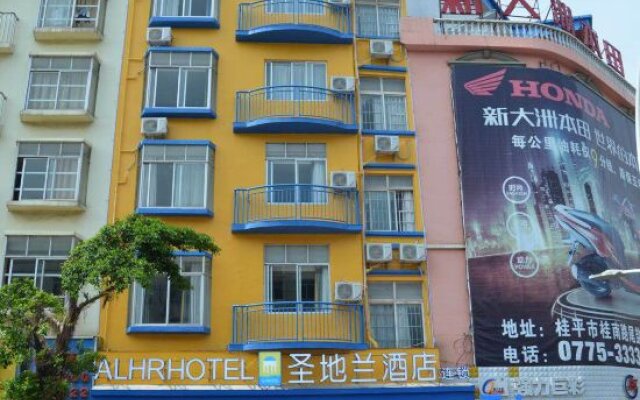 Alhr Hotel (Guiping Xishan)