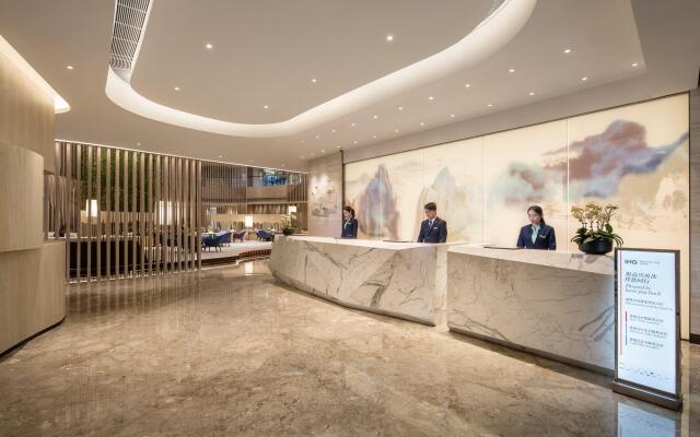 Holiday Inn Nanjing South Station by IHG