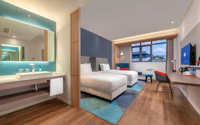 Holiday Inn Express Pinghu by IHG