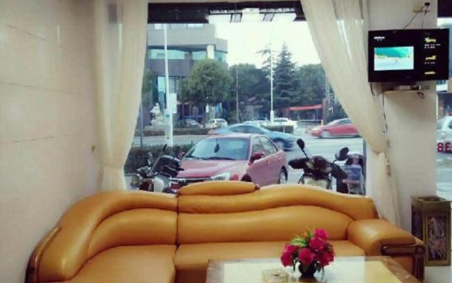 Xukou Hotel