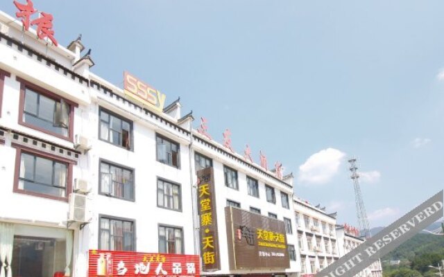 Tiantangzhai Fuxinglou Hotel