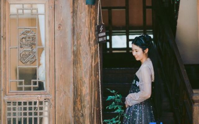 Ruyuan Mansion · Lijiang Naxi Style Garden