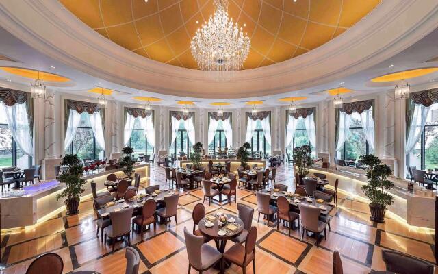 Pullman Tangshan