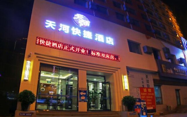 Huyue Hotel Middle of Shenyang Street