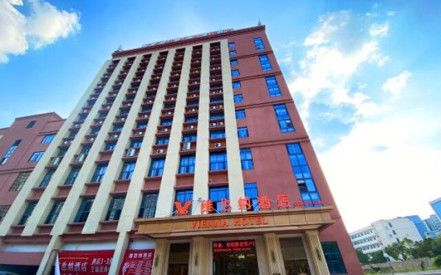 Vienna Hotel (Pingguo City Center)