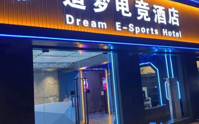 Xixian Zaomeng E-sports Hotel