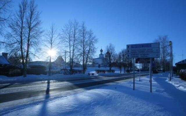 Domashniy Pansion Ponka House