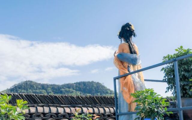 Pangmen College Homestay