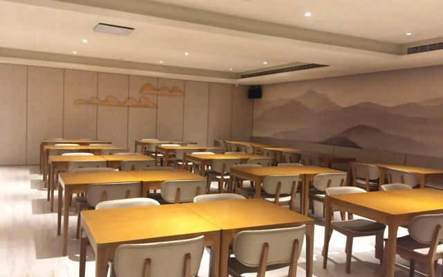 JI Hotel Wenzhou Wanda