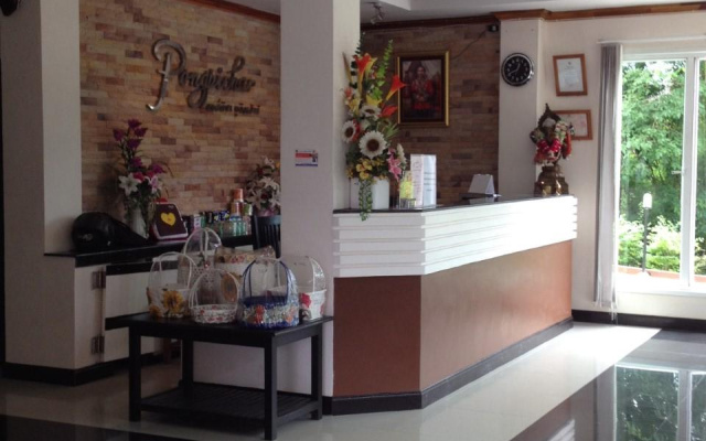 Pongpicha Boutique House