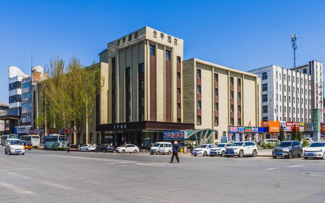 Ji Hotel Tonghua Railway Station Plaza