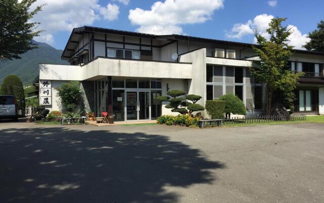 Togawaso