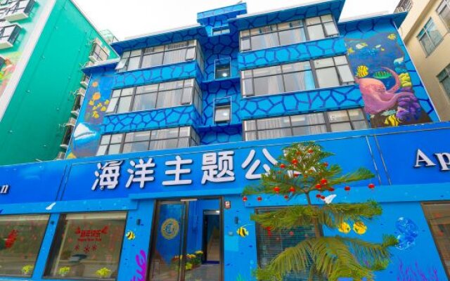 Ocean Theme Apartment (Zhuhai Chimelong Hengqin Ocean Kingdom)