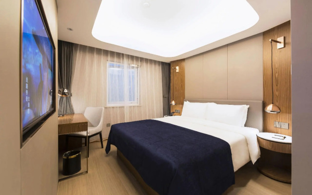 Yitel Collection Beijing Hepingli