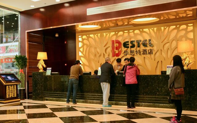 Xiamen Bestel Hotel