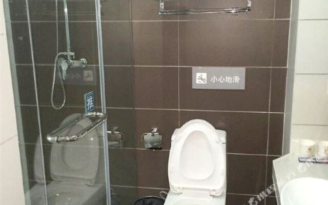 7 Days Inn Nanyang Xixia Baiyu South Road