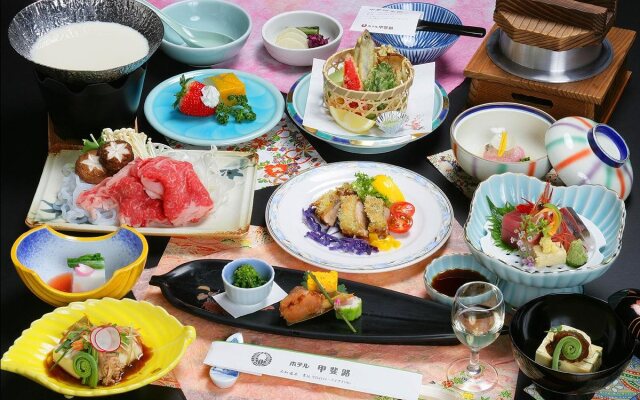 Raki house kaiji