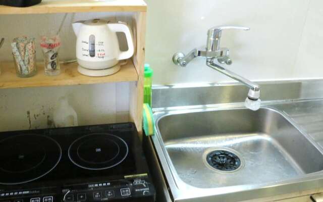 Harimayabashi Guest House - Hostel