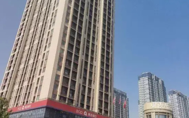 Ward Aladdin Hotel (Linyi Red Star International Plaza Branch)