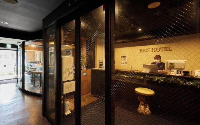 Ban Hotel Tsukiji Ginza