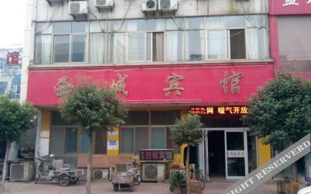 Yuncheng Xicheng Inn