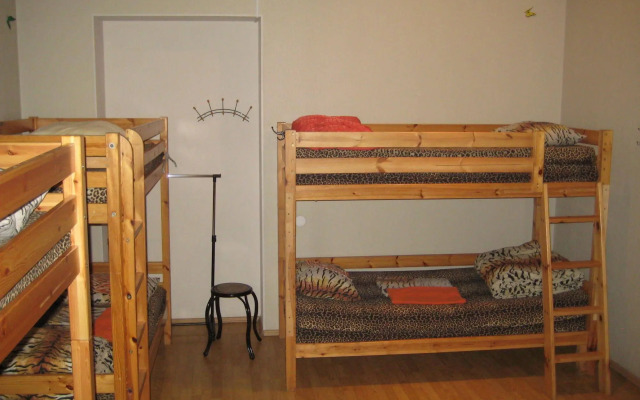 Tiger Hostel