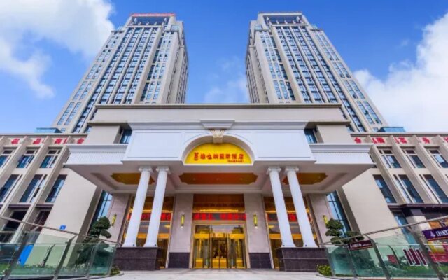 Vienna International Hotel (Nanchuan District Wanda Plaza)